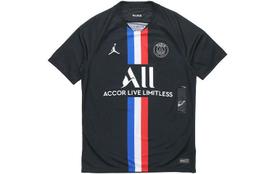 Jordan X Paris Saint Germain 2019/20 Dri Fit Stadium Fourth Jersey BV9197-011 S