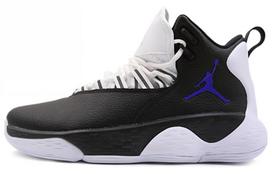 Jordan Super Fly MVP Dark Concord AR0038-051 43