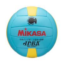 MIKASA Japan Dodgeball Association Official Ball No. 3 Lightweight (For 3