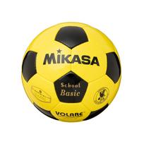 MIKASA Futbolo kamuolys Sertifikavimo kamuolys Nr. 5 (Bendram/Universitetiniam/Vidurinės mokyklos/Jaunesniajam No. 5