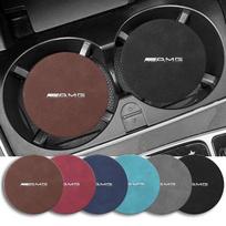 1/2 vnt. Automobilio padėkliukas Puodelio laikiklis Neslystanti pagalvėlė Automobilio priedai Mercedes Benz AMG W212 W205 W246 W177 W176 W213 GLC GLE GLS ML Sveiki Lazeris 1pcs