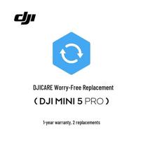 DJI Mini 5 Pro Care Refresh 1-Year Plan (CN version)