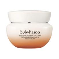 Sulwhasoo Essential Firming Cream EX, Anti-Aging Hydrating Moisturizer 75ml