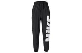 Nike Knitted Sweatpants Men's Black Moderate Cuffed Pants CW7352-010 S