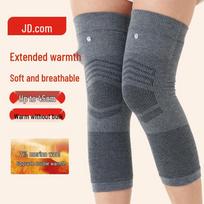 Unisex Warm Wool Knee Support Braces pilka spalva