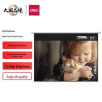 Deli 150-inch 16:9 Electric Projector Screen with Remote