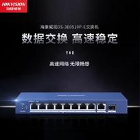 Hikvision 10-Port Full Gigabit PoE Switch