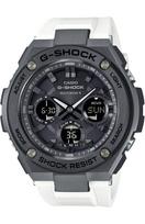 Solar Watch White [Casio] G-Shock G-STEEL Radio-Controlled GST-W110MS-7AJF Men's