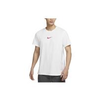 Nike Pro Dri-FIT Burnout Short Sleeve Training Shirt Men Tops White DD1829-100 XXL