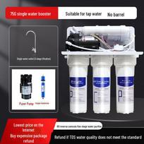 Household Reverse Osmosis Water Purifier with Tap Pre-Filter for Direct Drinking and Descaling A5 75G pressurized without barrel