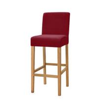 Velvet Fabric Bar Stool Chair Cover Elastic Spandex Stretch Short Back Chair Covers For Dining Area Room Cafe Home Small Size Option Seat Slipcover 1 piece bordinė