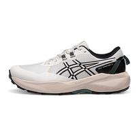 ASICS GT-1000 14 Oatmeal Ivory Men's Stability Running Shoes 1011C260-250 EU 40