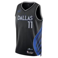 Nike Kyrie Irving Dallas Mavericks City Edition Men's Nike Nba Swingman Jersey HM5978-011 XL