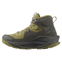 Salomon Elixir Mid GORE-TEX Juodi Džiovintų Žolelių Spalvos Vyriški Sportbačiai Žali Pietinio Samanų L47290500 44⅔
