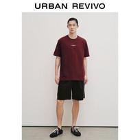 UR Men's Lace-Up Pleated Denim Shorts 29 juoda
