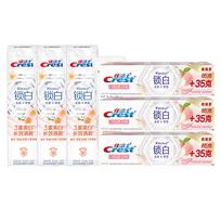 Crest Whitening Toothpaste Family Pack