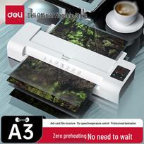 Deli A3 Office & Home Laminator CN plug (adapter included)