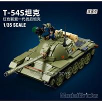 Sluban Military Tank Transport Helicopter Gunship Model Bricks Infantry Fighting Vehicle Weapon DIY Creative Building Block Toys