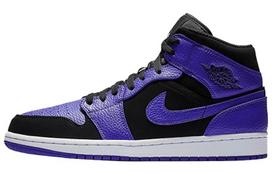 Jordan 1 Mid Black Dark Concord 554724-051 40.5