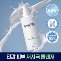 Lagom Oat Micellar Cleansing Milk 200ml 200ml