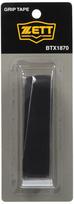 Z Grip Tape Z BTX1870 1900 Black Length 110cm x width 25mm x thickness 1mm