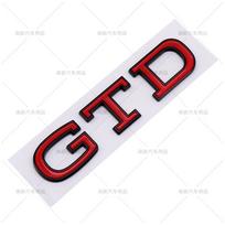 3D ABS Automobilio Galinės Bagažinės Lipdukas GTD Logotipo Raidės Ženklelis Lipdukai 4 5 6 7 MK4 MK5 MK6 MK7 Emblemos Aksesuarai white