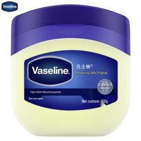 Vaseline Healing Jelly Multi-Purpose Balm