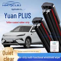 Frameless Universal Multi-functional Wiper for BYD Yuan PLUS with Double-layer 6 Strips BYD Song PLUS New Energy/2019-2025