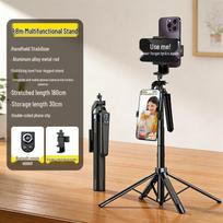 Dual-Screen Teleprompter Stand for Live Broadcasts & Outdoor Streaming