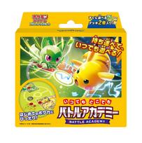 Prekybos kortų žaidimas Scarlet Battle Academy Bet kur Pokémon & Violet Bet kada,
