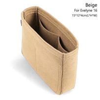 Durable Felt Handbag Insert Bag Bag Support Organization Purse Liner Storage Portable Bag Organiser for For Evelyne 16/29/33 brown