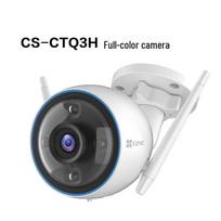 Ezviz CTQ3H Outdoor Full-Color HD Bullet Security Camera (CN version)