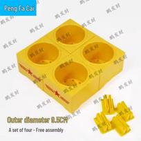 Modular Cup Holder Organizer