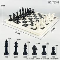 Folding Chess 76392 Student Campus Training Toys Outdoor Game Chess Parent-Child Building Block