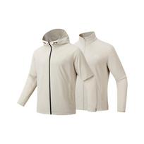 Anta Waterproof, Windproof, UV Protection, Thermal Windbreaker Jacket Men's Two Piece Set Wheat Grain Gray 952546614-1 XL