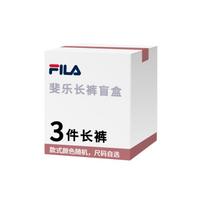 FILA Clothing Mystery Box Men's 3 Pack MH-M303CK01-25 S