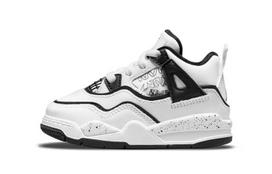 Jordan 4 Retro SE DIY TD DC4102-100 25