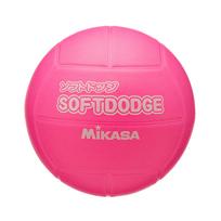 MIKASA Soft Dodgeball 60cm (For Elementary School Students) 200g Pink 16cm rožinė