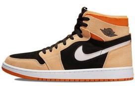Air Jordan 1 High Zoom Comfort 'Pumpkin Spice' CT0978-200 41