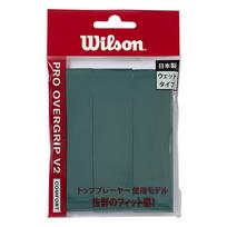 Wilson Tennis Badminton Grip Tape Pro Overgrip V2.0 3 Pieces