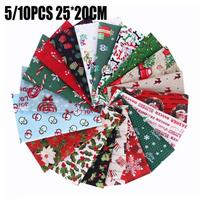 Medvilninis audinys rankdarbiams, amatininkystei, polimedvilnė, kalėdiniai raštai, medžiagų rinkiniai 10PCS(Random Color)