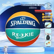 Spalding Vaikų Guminis Krepšinio Kamuolys Patalpoms/Lauko