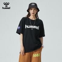 Hummel Unisex Loose Fit Cotton T-Shirt S juoda