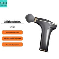 SKG F7SE Professional Fascia Gun CN plug (adapter included)