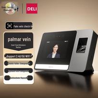 Deli DL-D5FP Multi-Biometric Smart Attendance System CN plug (adapter included)