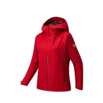 Anta Variety Training Collection Waterproof And Breathable Windbreaker Jacket Men's 162617622-1 L