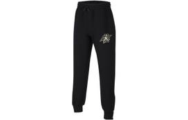 Jordan Kids Knitted Sweatpants Moderate FZ1930-010 XL