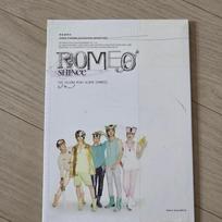 SHINee's 2nd Mini Album, Romeo & Minho Version (Unopened)