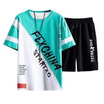 2 vnt./rinkinys Vyriškas vasaros sportinis kostiumas O formos iškirpte trumpomis rankovėmis T-shirt Elastingas juosmuo su raišteliu Kišenės Šortai Rinkinys Mozaikinės spalvos 3XL šviesiai žalios spalvos