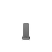 DRONE ACC INTELLIGENT BATTERY/AVATA 360 CP.FP.00000306 DJI